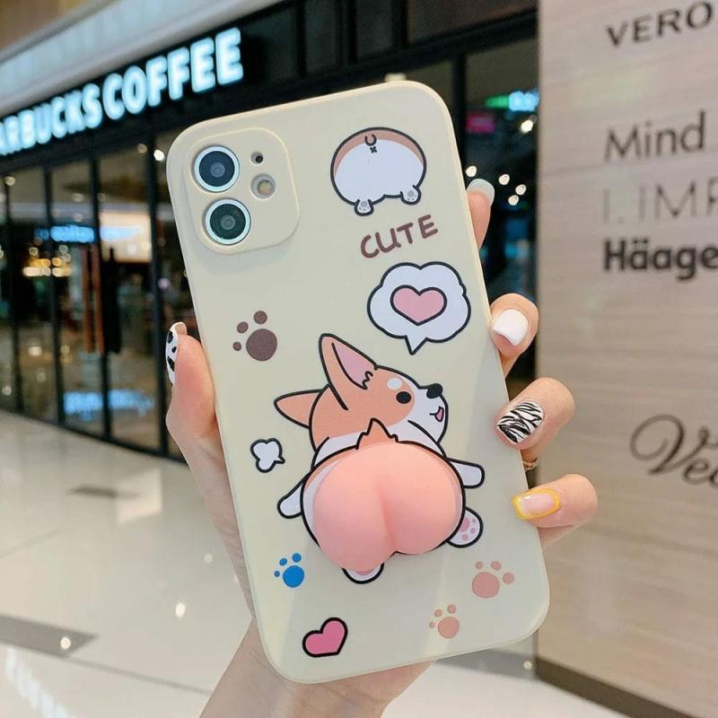 Butt Phone Case  |  Phone Cases Accessories Beige