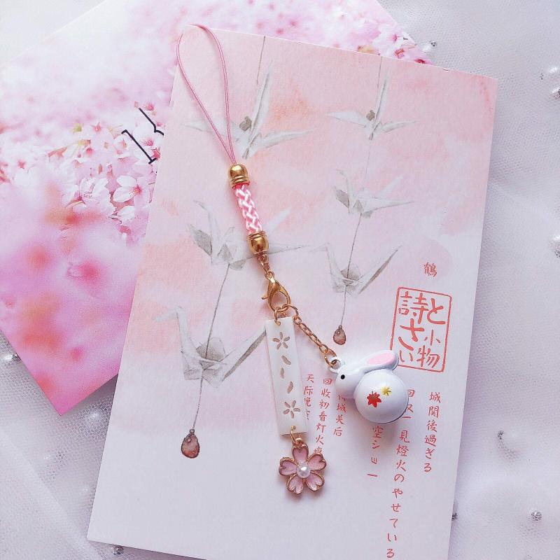 Omamori Lucky Sakura Keychain  |  Keyrings & Charms Accessories Keyrings & Charms